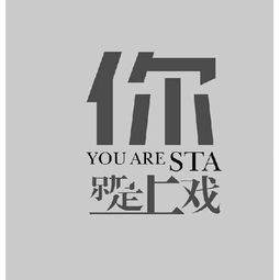 上海雨萱商務(wù)信息咨詢(xún)中心 專(zhuān)業(yè)引領(lǐng)，助力企業(yè)高效決策與發(fā)展